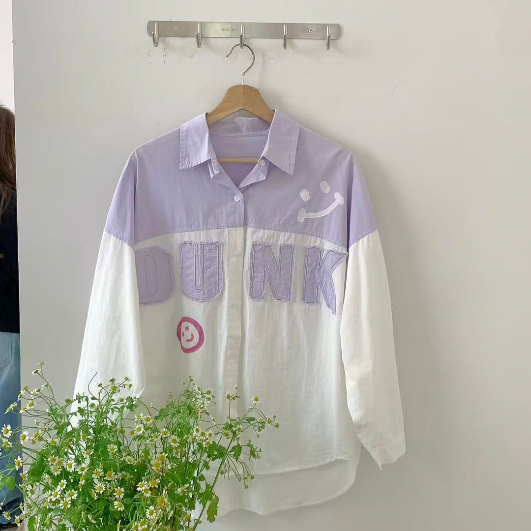 甜酷的女生日常|糖果雙色拼接寬鬆襯衣